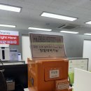 SKtelecom | 부산항 포켓와이파이 SK telecom 대여 대마도 와이파이 이용 후기