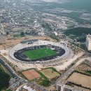 안양종합운동장 이미지