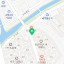 이시아 의료기 네이버블로그