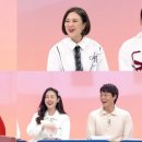 꾸며줘홈즈 이미지