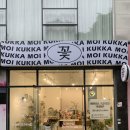 버스정류장(첨단부영아파트) 이미지