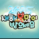 (주)콘 이미지