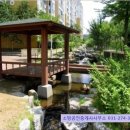 금화부동산공인중개사사무소 이미지