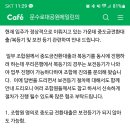 복등기 가능하도록 부탁드립니다 이미지