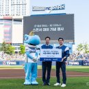 NC모터스 이미지