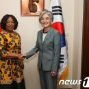 가나교역 이미지