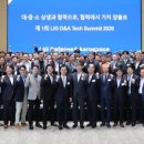 D.D.K 파이낸셜뉴스