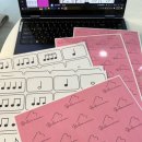 달콤음악원 이미지