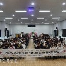 장계노인복지관 이미지