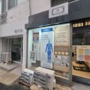 엠제이뷰티 네이버블로그