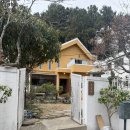 한평반