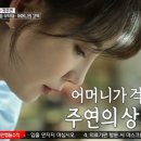 현우 푸드