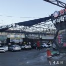 세종카스파