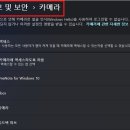로그인 - 고성군 학사촌길 60 | 로그인