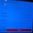 홍콩반점0410 성수역점