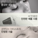네츄럴비