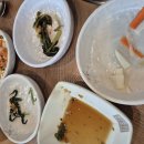 사장님도 맛도 변한 바다상회 해물칼국수