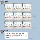 [스커트 리폼] 엄마가 입던 스커트로 딸 드레스 만들기 (ft.마르마르 튜튜드레스) 백일, 돌 드레스 만들기