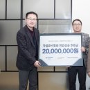 현대자동차 전주공장 뉴시스