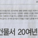 상호기획 이미지