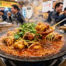 홍가네아구찜 - 사상구 삼락천로 323 | 홍가네아구찜