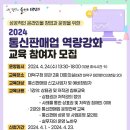 통신 이미지