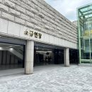 청주예술의전당 소공연장 이미지