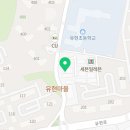 오꾸꼬김포풍무점 네이버블로그