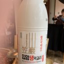 산외소연정육식당 이미지