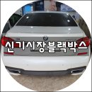 신기시장 이미지