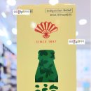 온누리동화약국 네이버블로그
