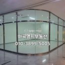 이너매스공인중개사사무소 이미지