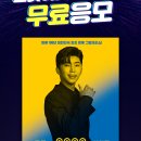 케이텔레콤 이미지