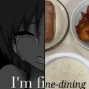 풍기빨래방 | lucky✮syndrom