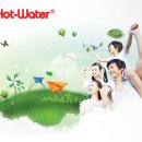 부산중소기업태양광 주식회사(한수기공 태양광발전소) | 보일러 전용 난방수 (주)전자당 제스코 핫워터 연혁