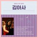 스튜디오오슬로