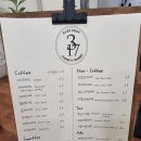 317베이크샵 이미지