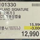 (주)세탁공작소 이미지