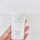 널스픽 | 파데프리 톤업 썬크림 씨널스 오! 뷰티풀데이 촉촉해