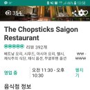 한빛여행사 이미지