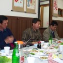 농어민후계자횟집 이미지