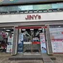 지니스안경 | 부천 심곡본동 안경점 추천 지니스안경 가격 후기