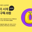 H7526 이미지