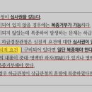 훈령 이미지