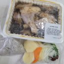 영양사언니의맛깔찬 네이버블로그