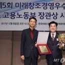 빵굽는사람들 이미지