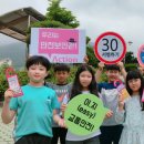 김해시 자원봉사센터 이미지