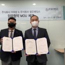 랩 메딕스 이미지