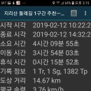 운봉초교 이미지