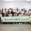 청춘사진관 - 김천시 혁신3로 35 | 청춘사진관